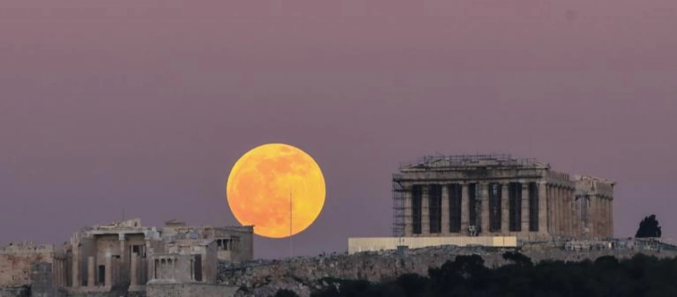Πανσέληνος του λύκου: Οι εντυπωσιακές εικόνες από τον Παρθενώνα (φωτο)